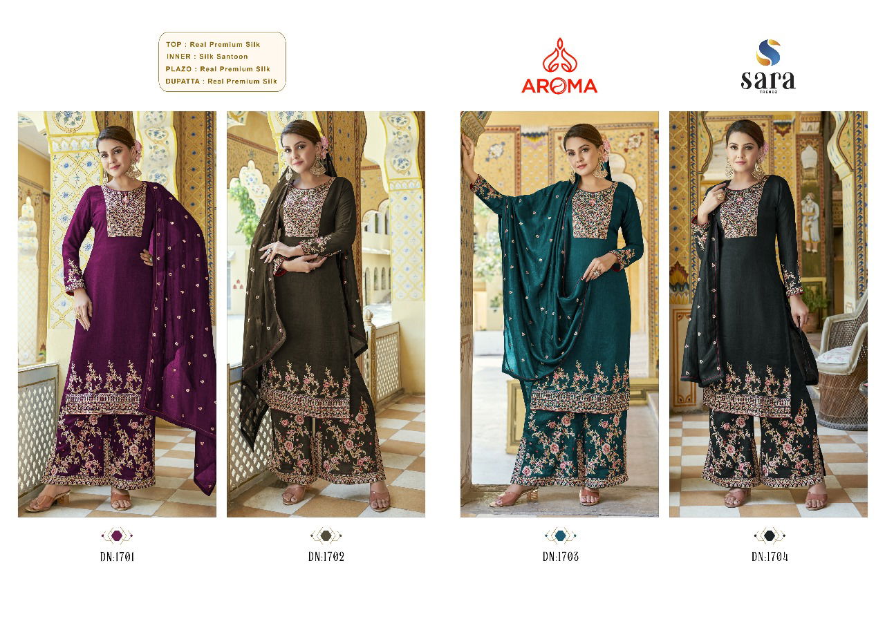 Leela By Aroma Premium Silk Designer Salwar Kameez Wholesale Shop In Surat
